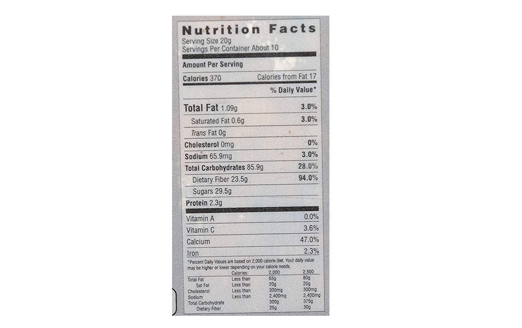 Natural's Bite Paan Beeda Mukhwas    Box  160 grams